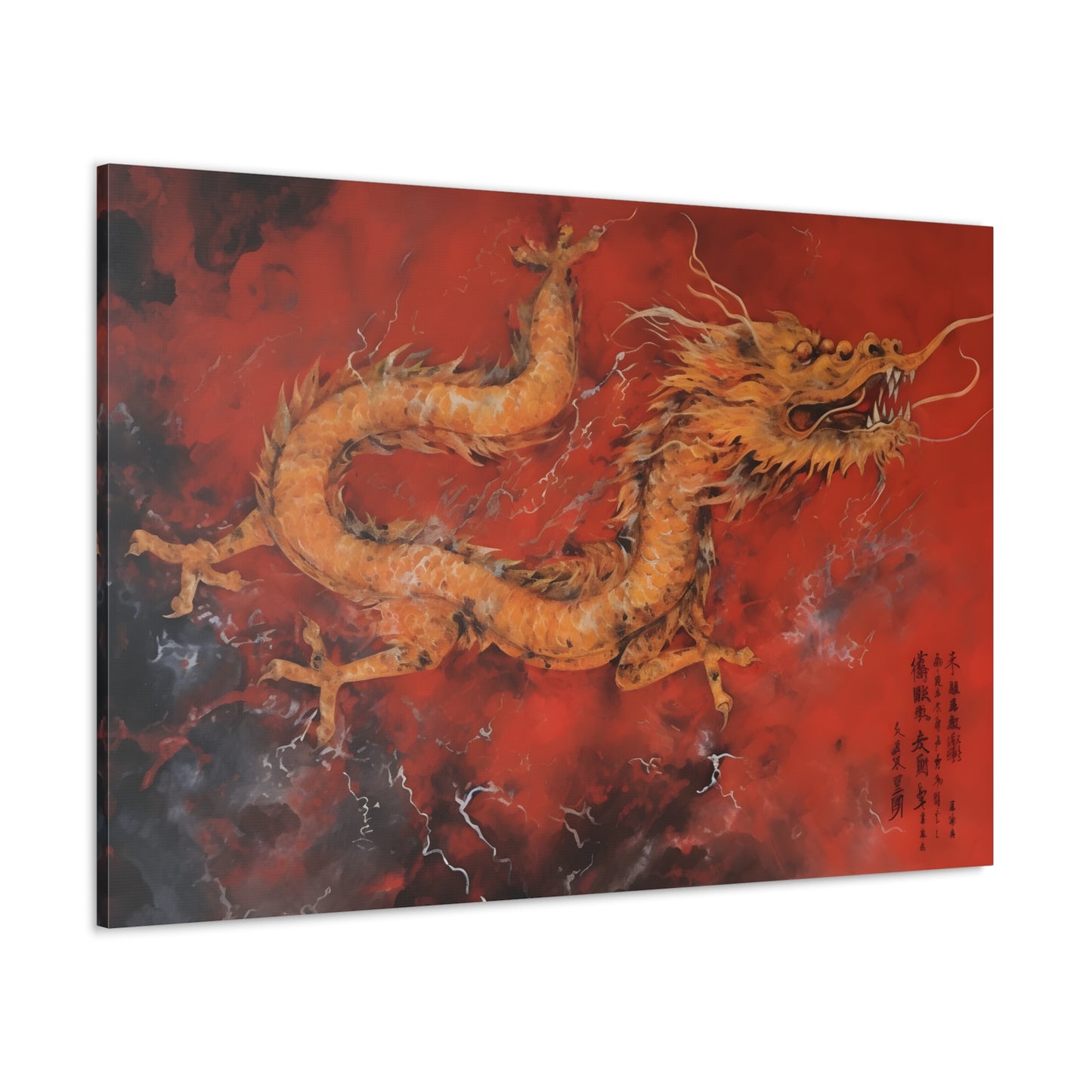 Classic Oriental Dragon No.3