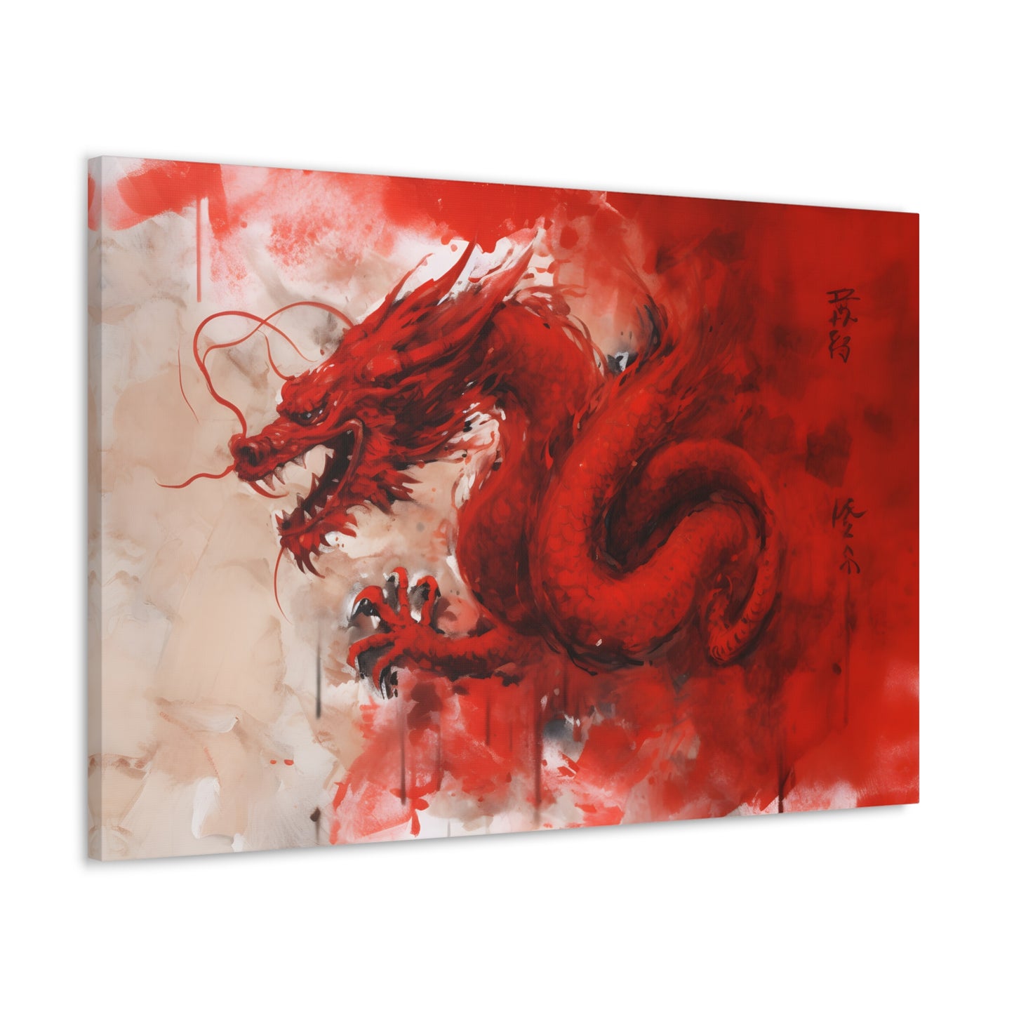 Fierce Oriental Dragon